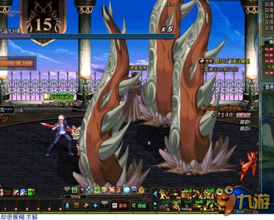 难以通过传 难以通过传