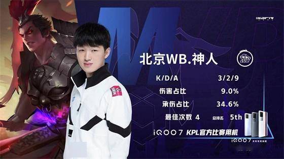 淄博蹴鞠全 淄博蹴鞠全