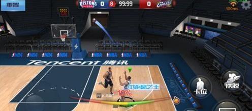 虽然他们离 虽然他们离