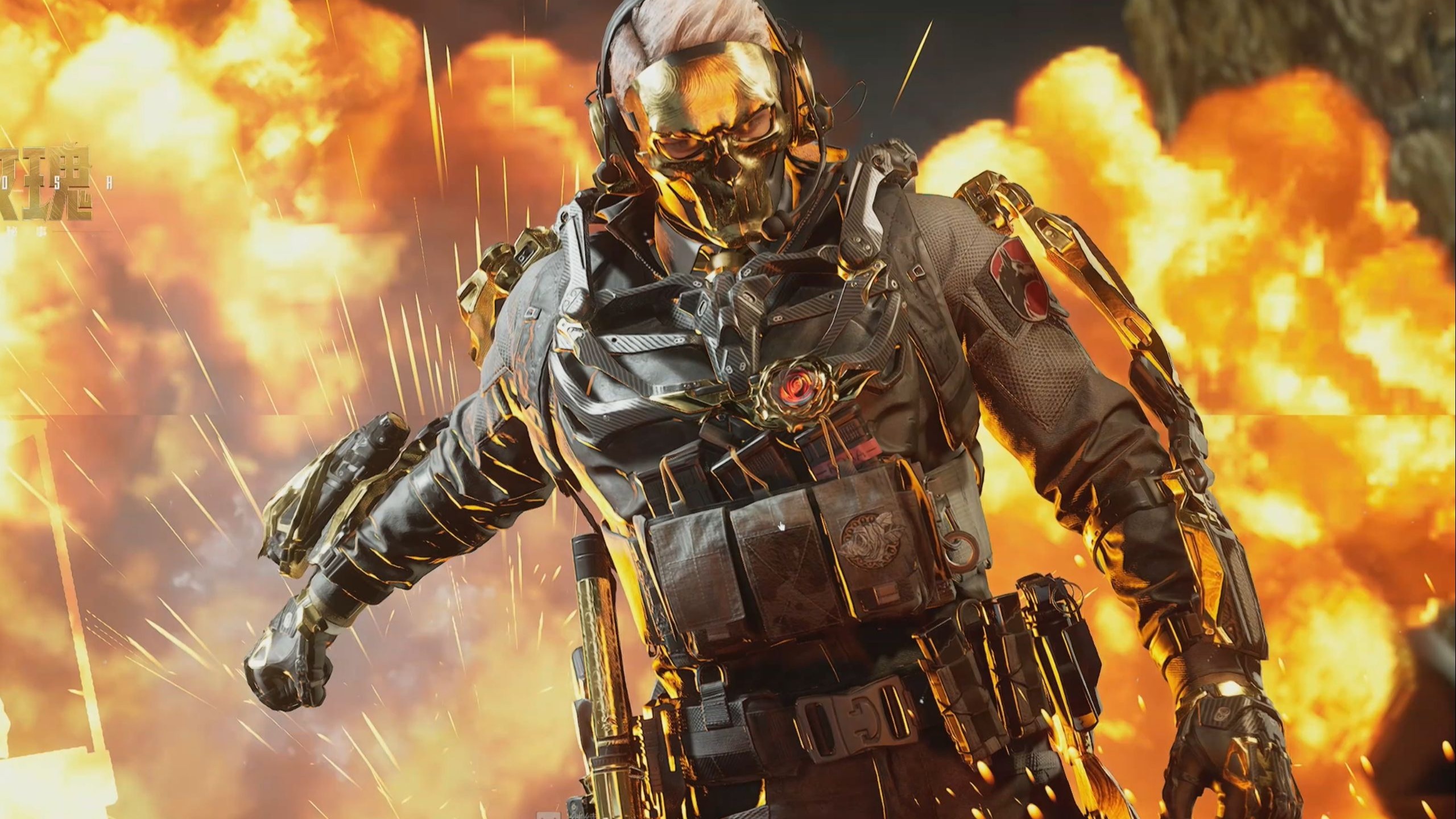 树立了一个 树立了一个