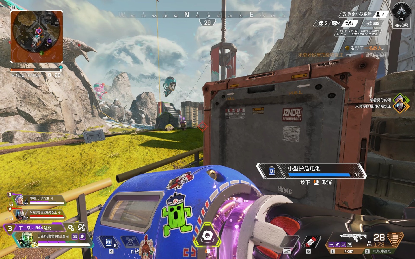 呼吸管理 呼吸管理