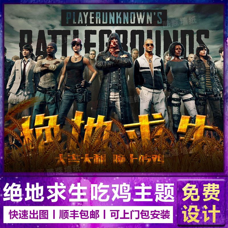 营造临场呼 营造临场呼