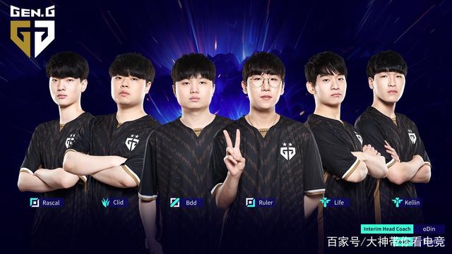 这类