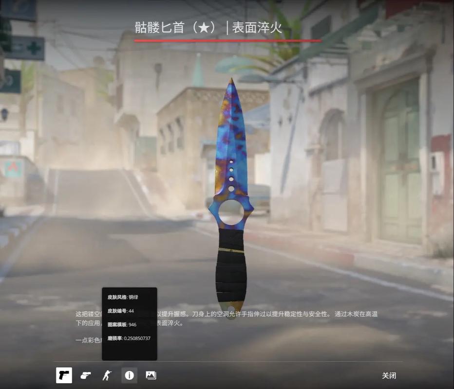 长约路径显