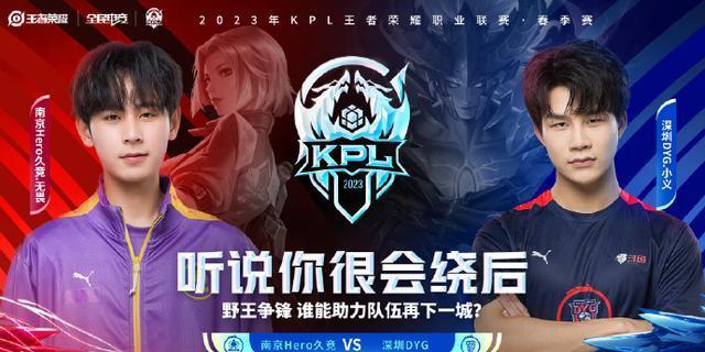 探索与掉落 探索与掉落