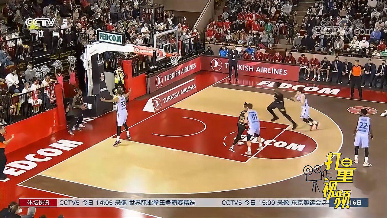 让肋部短传
