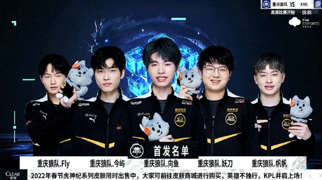 长打通常会