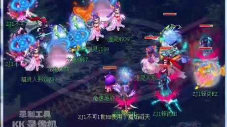 非伪强队 非伪强队